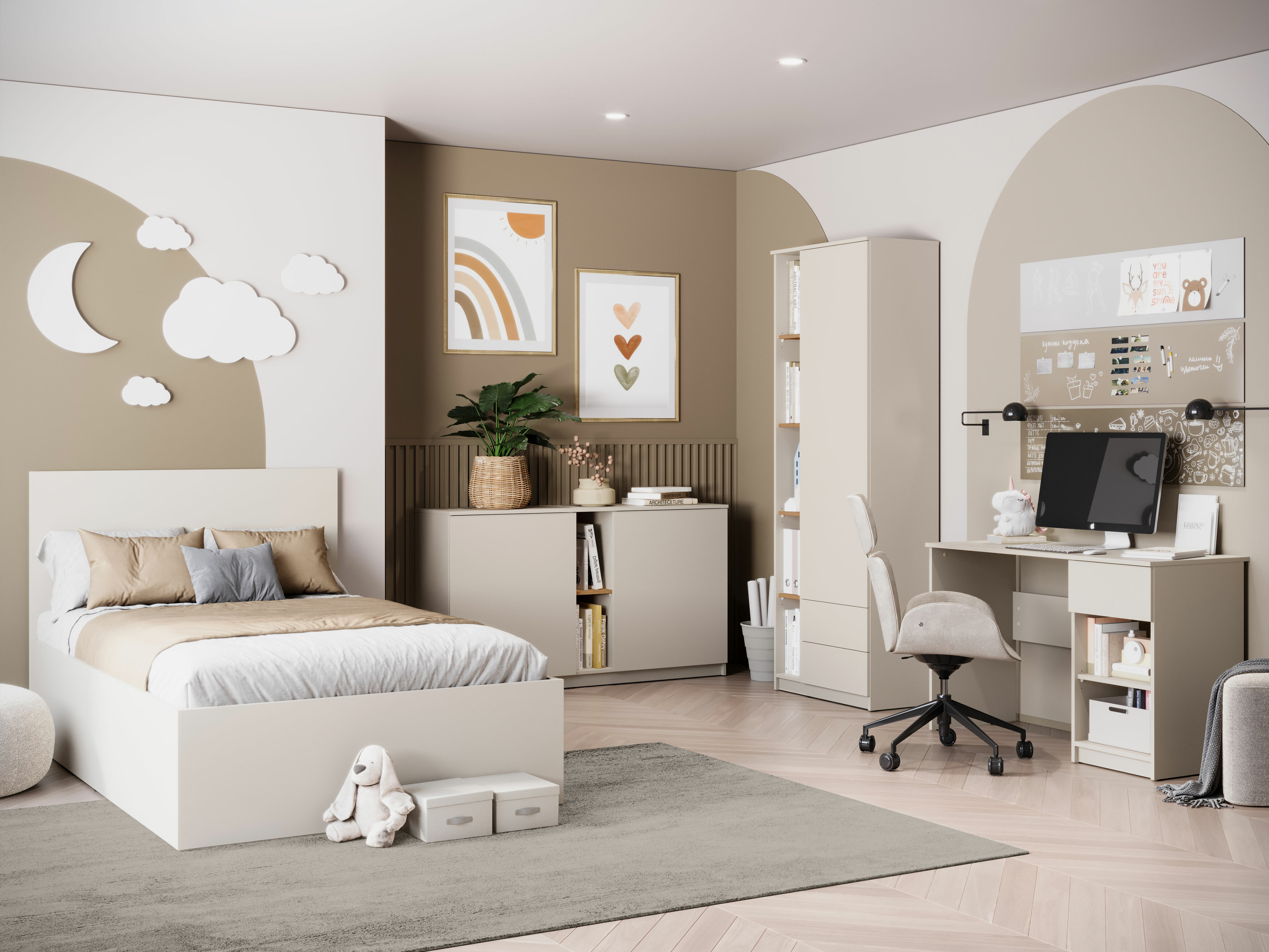 Möbel-Kollektion Ferferu