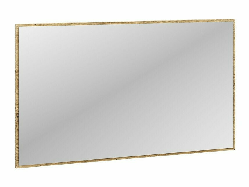 Flurgarnitur Larnolo 127