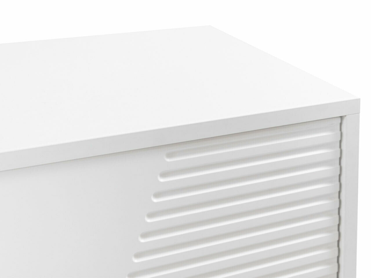 Couchtisch Humanum (Weiss)