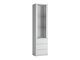 Regal Merfere 118 (Weiss)