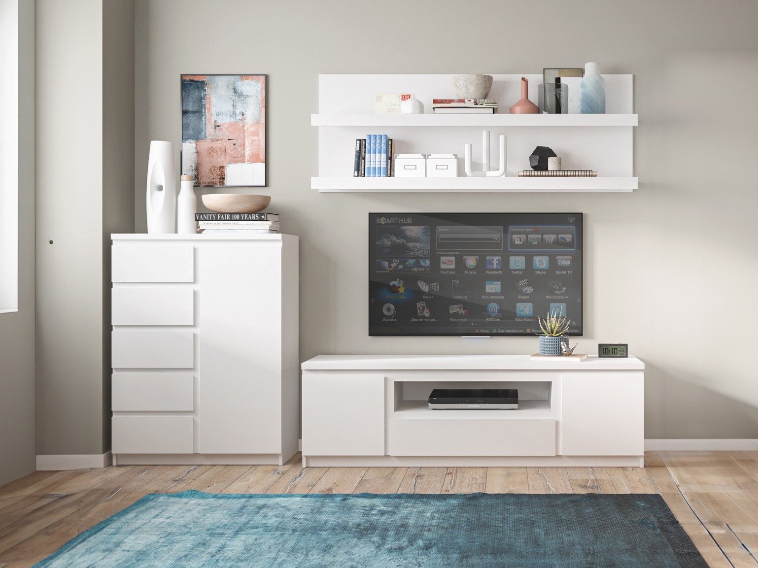 Wohnzimmer-Set Merfere 125