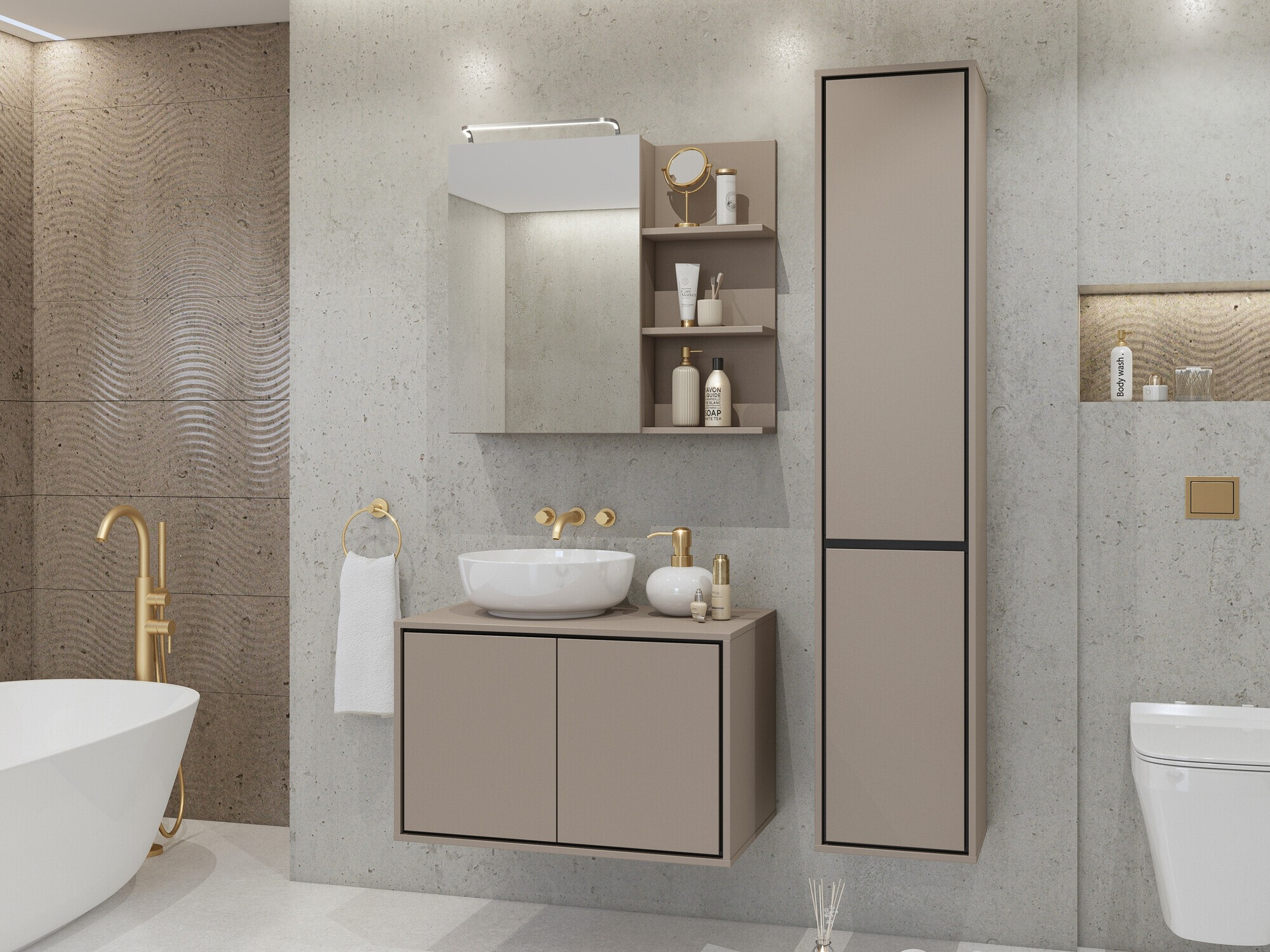 Badezimmer-Set Tecavu 105 (Congo)