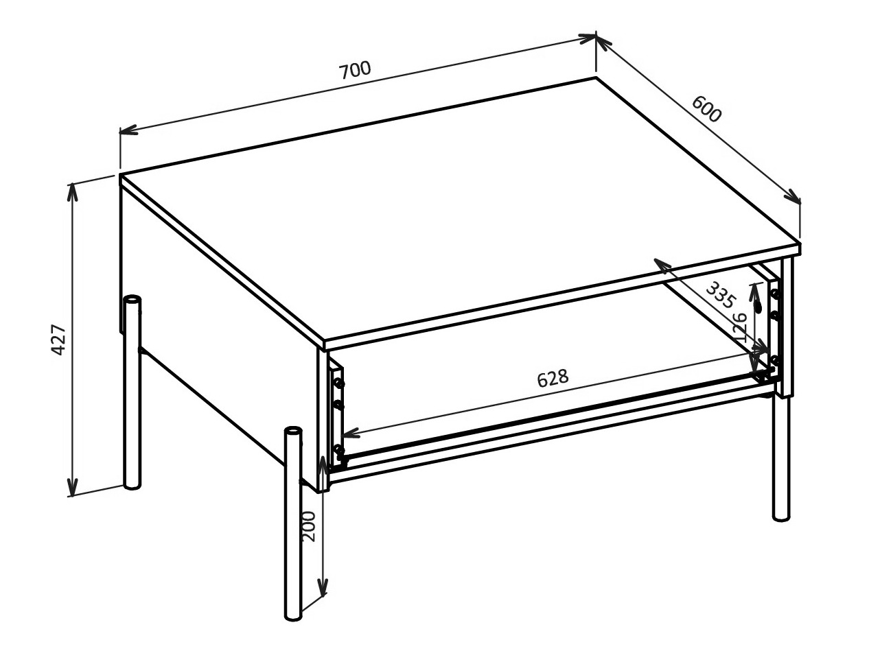 Couchtisch Levtenu 117 (Eiche + Kaschmir)