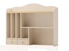 Regal Romelbo 136 (Beige + Eichenholzoptik)