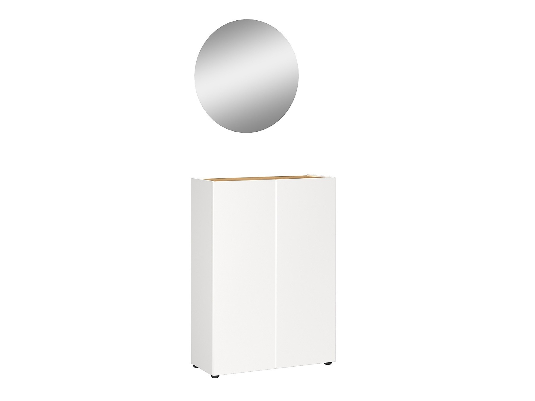 Flurgarnitur Lircamu 105 (Weiss)