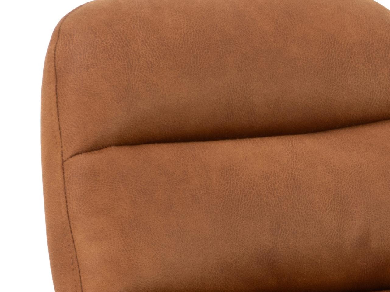 Chaiselongue Norsica 844 (Braun)