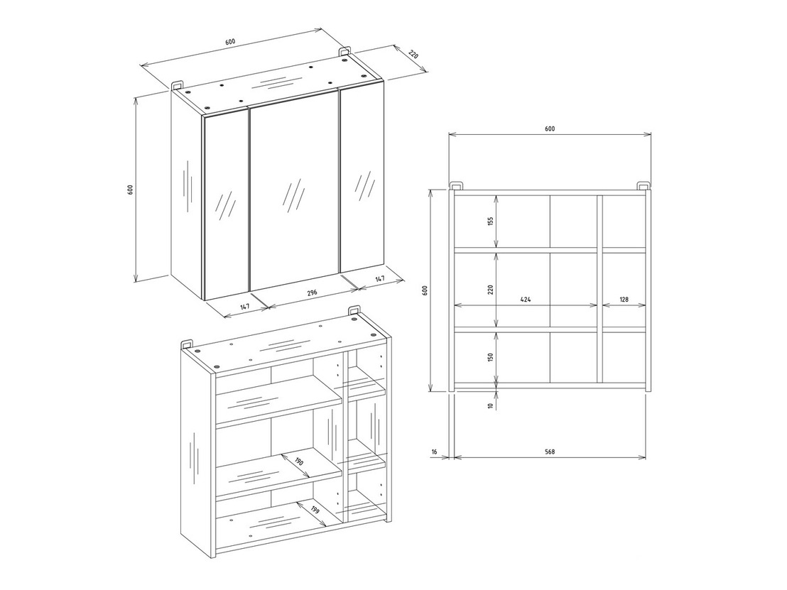 Badezimmerspiegelschrank Mandeville 343