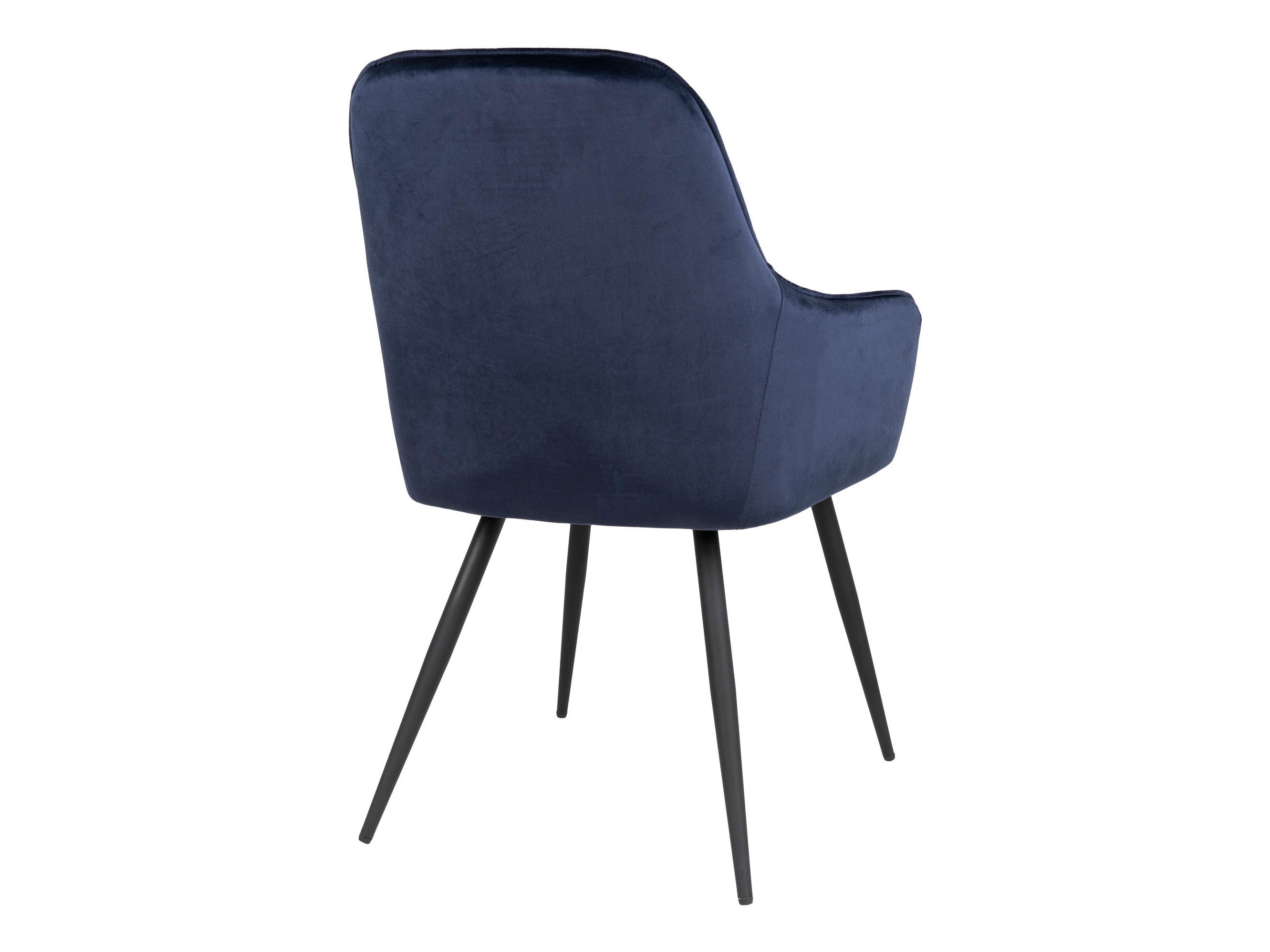 Stuhl Brea 213 (Blau)
