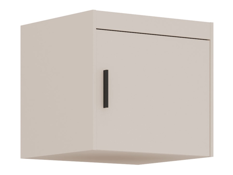 Sideboard Novduni 117 (Beige)