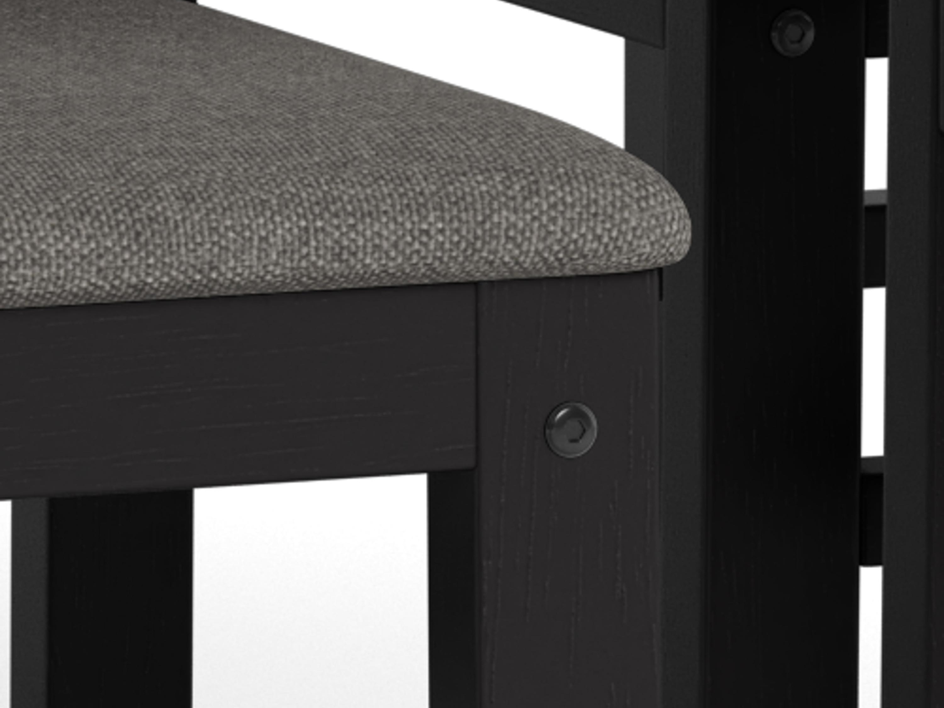 Essgruppe Norsica 857 (Schwarz + Hellgrau)