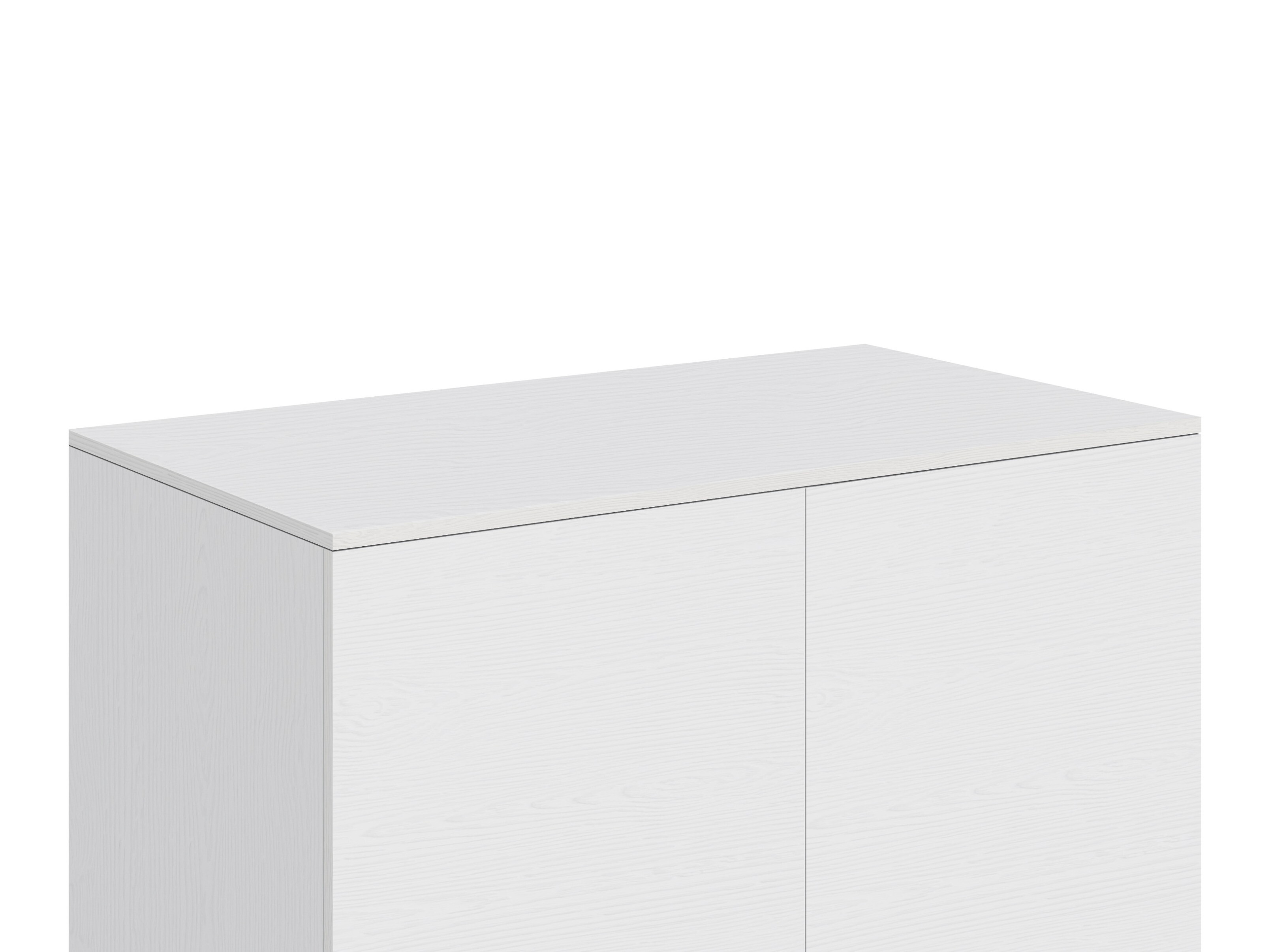 Sideboard Denton 1528 (Weiss)