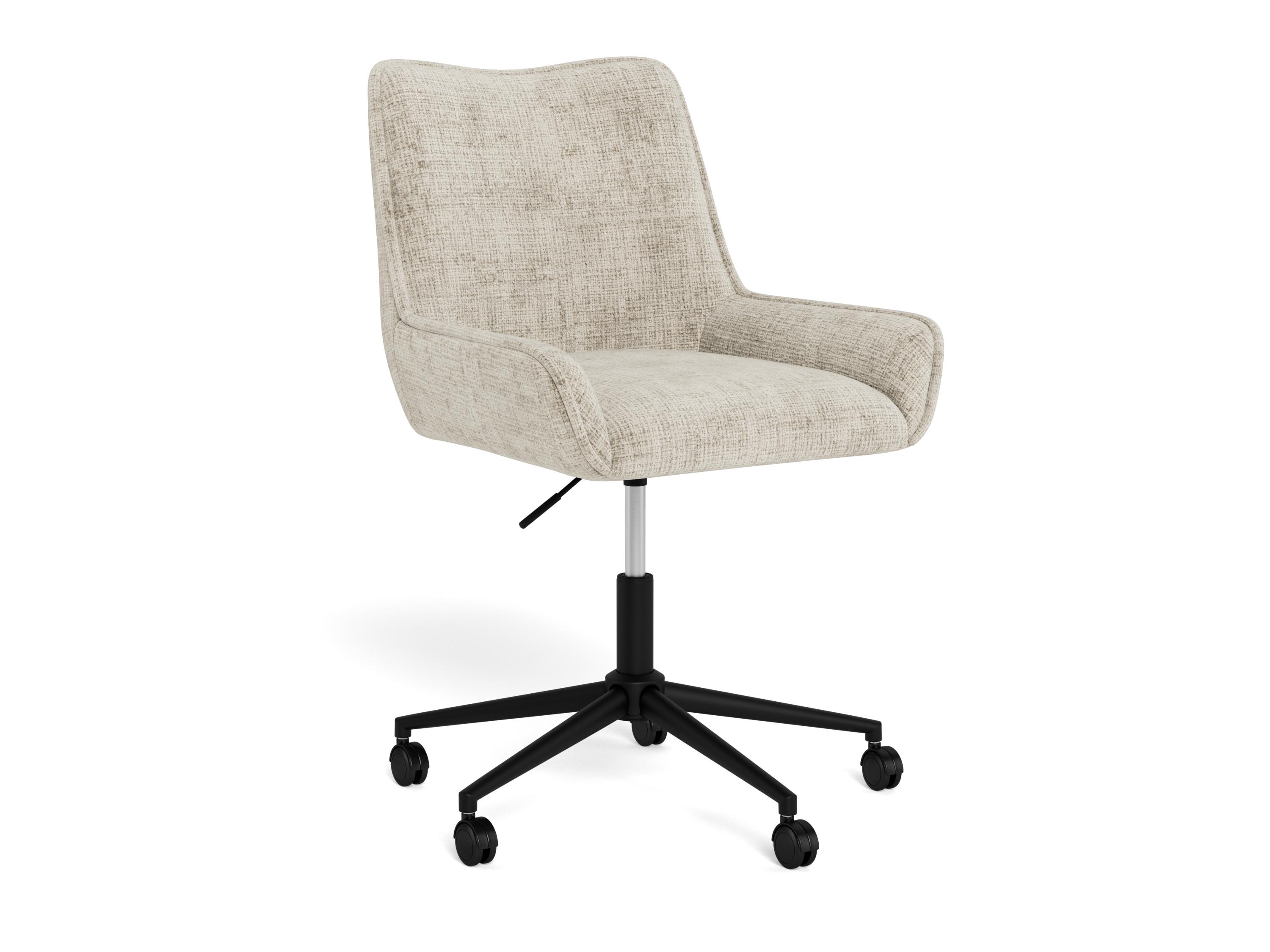 Bürostuhl Norsica 1003