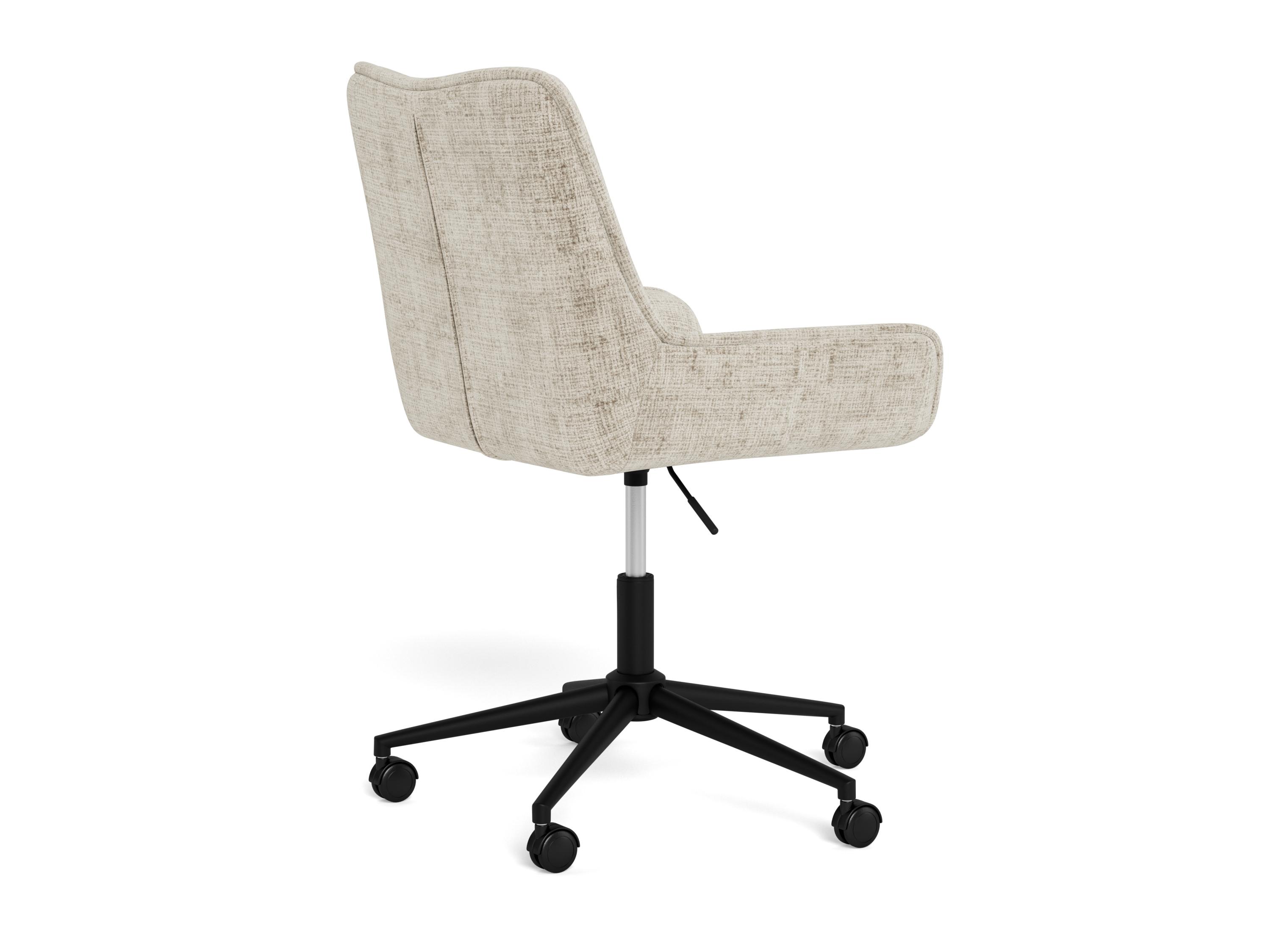 Bürostuhl Norsica 1003