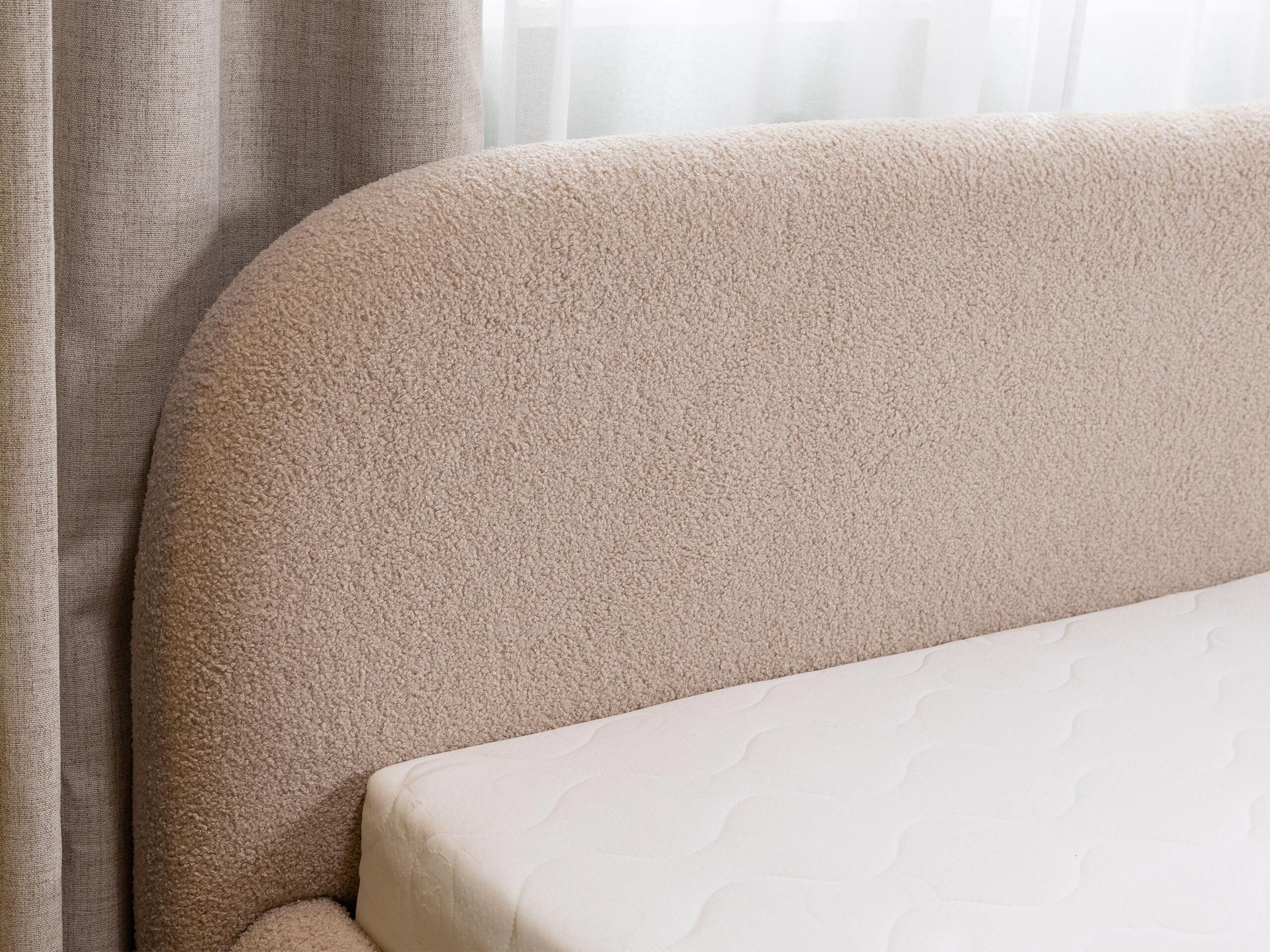 Bett TrendyNest Verbio (Lambi 08)
