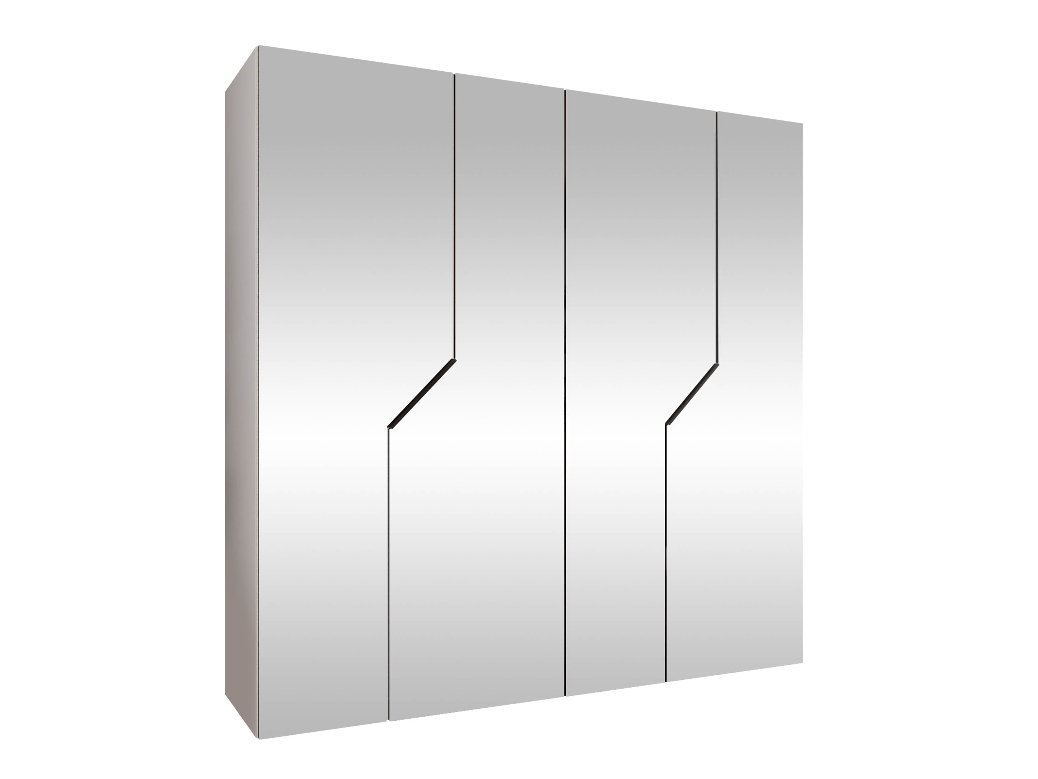 Kleiderschrank Hartford 601 (Weiss)