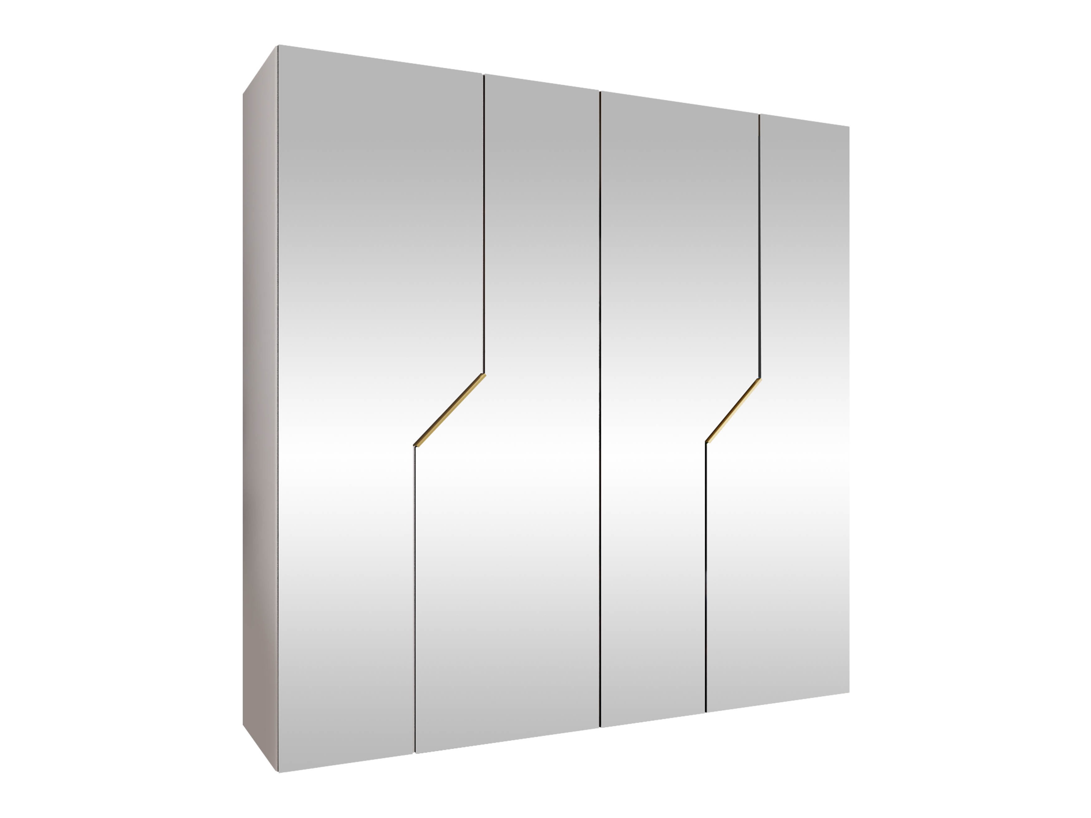 Kleiderschrank Hartford 601 (Weiss)