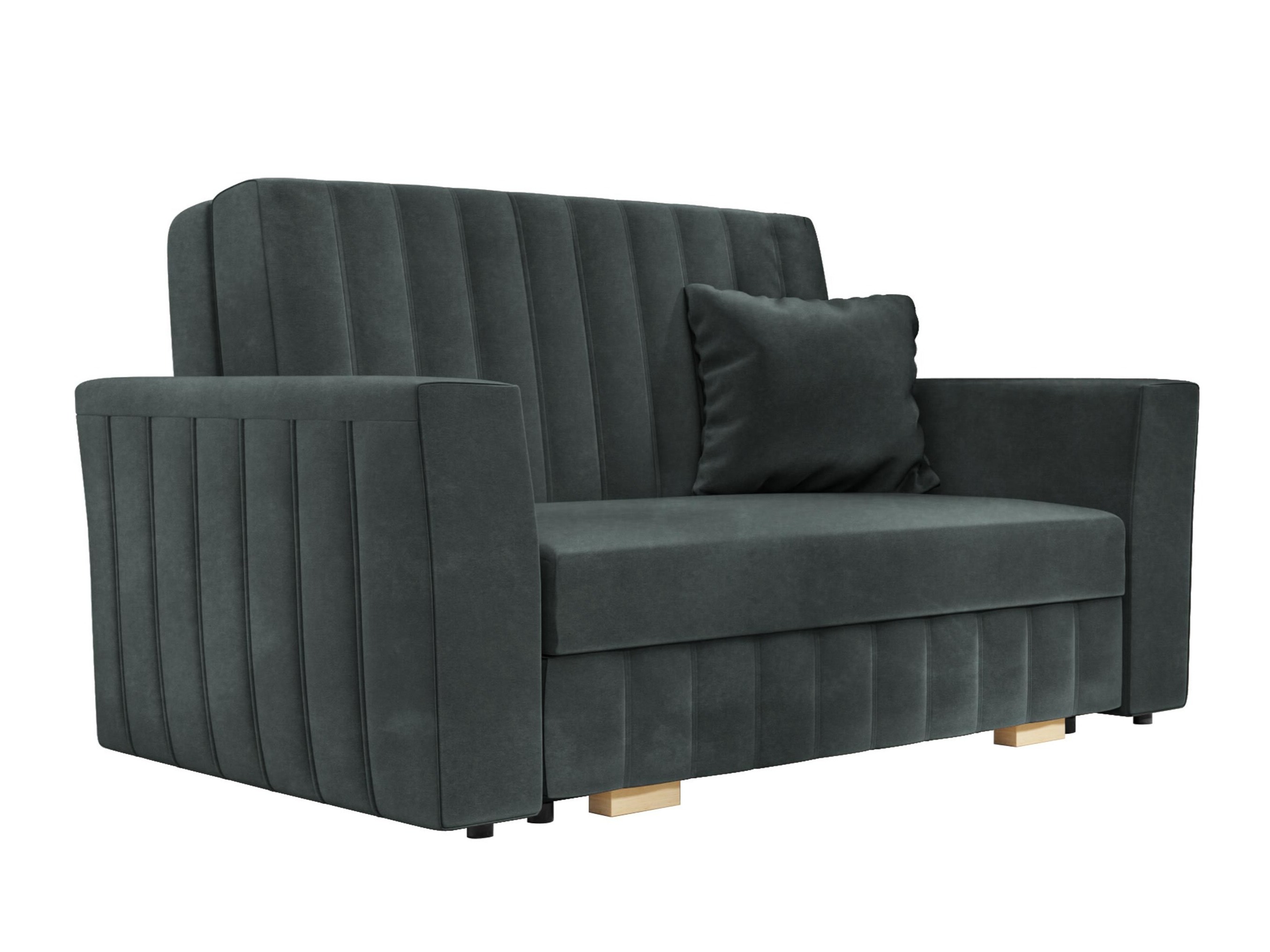 Schlafsofa Orinen II (Paros 06)