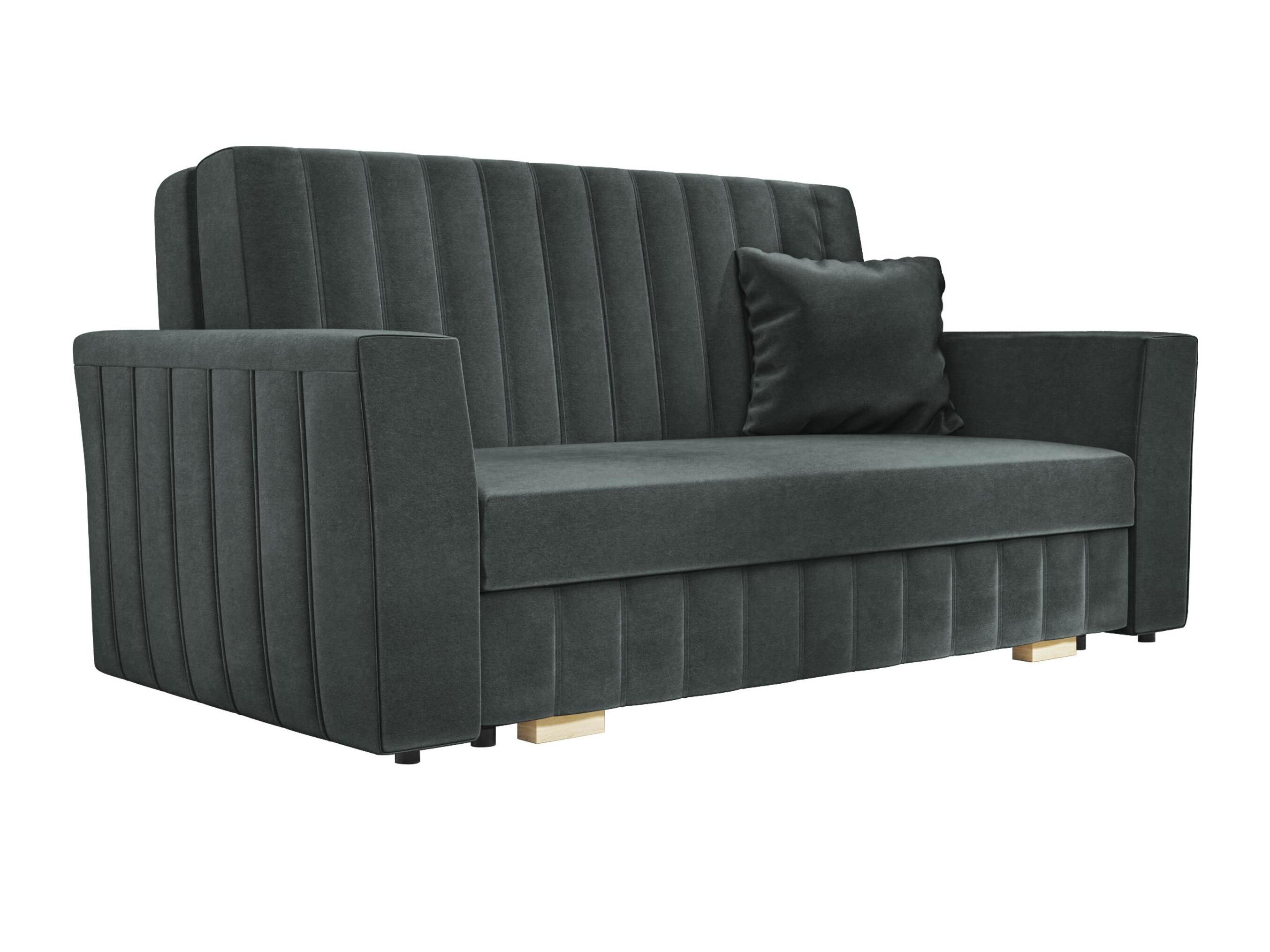 Schlafsofa Orinen III (Paros 06)