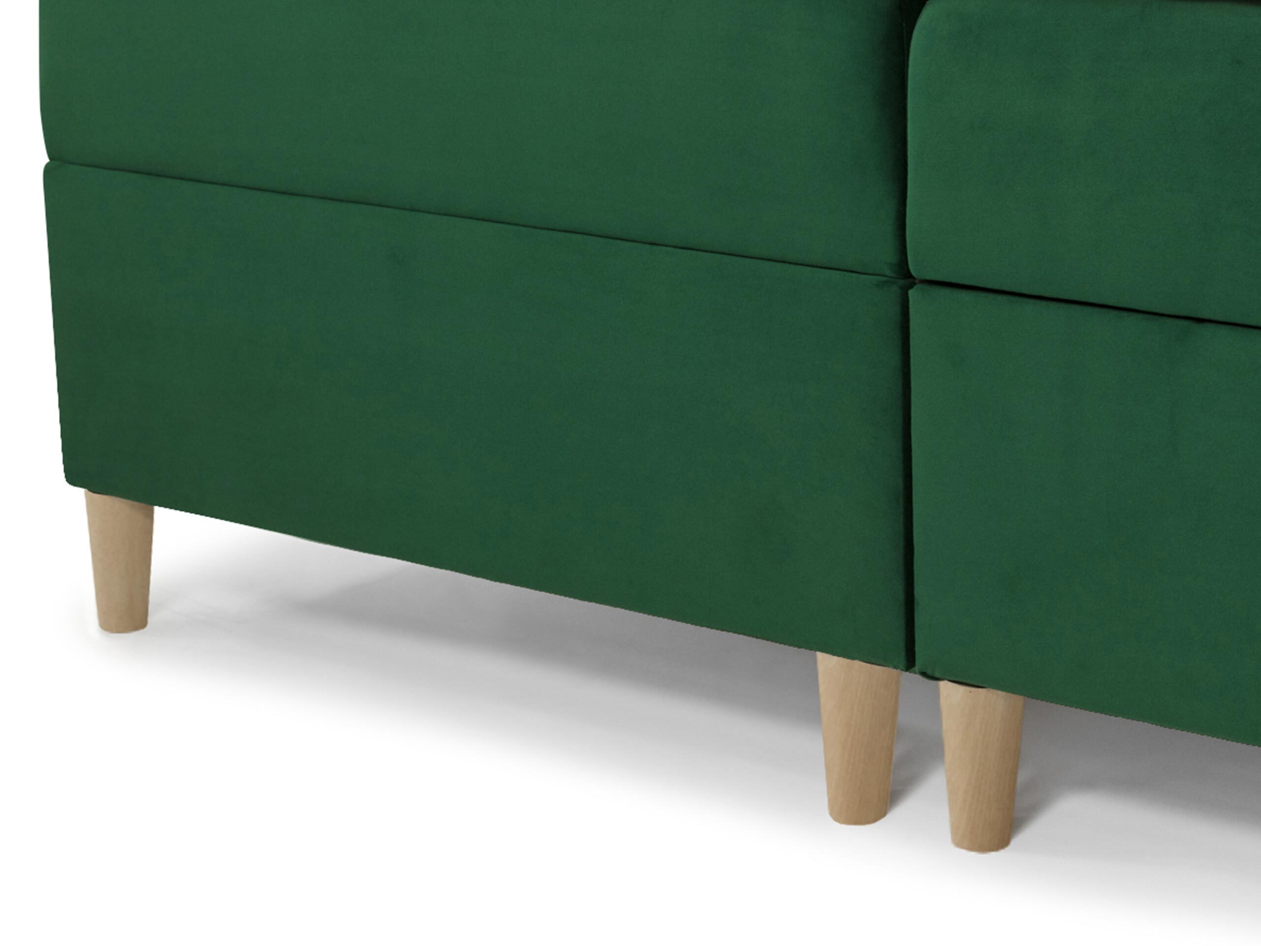 Boxspringbett Caseus (Magic Velvet 2201)