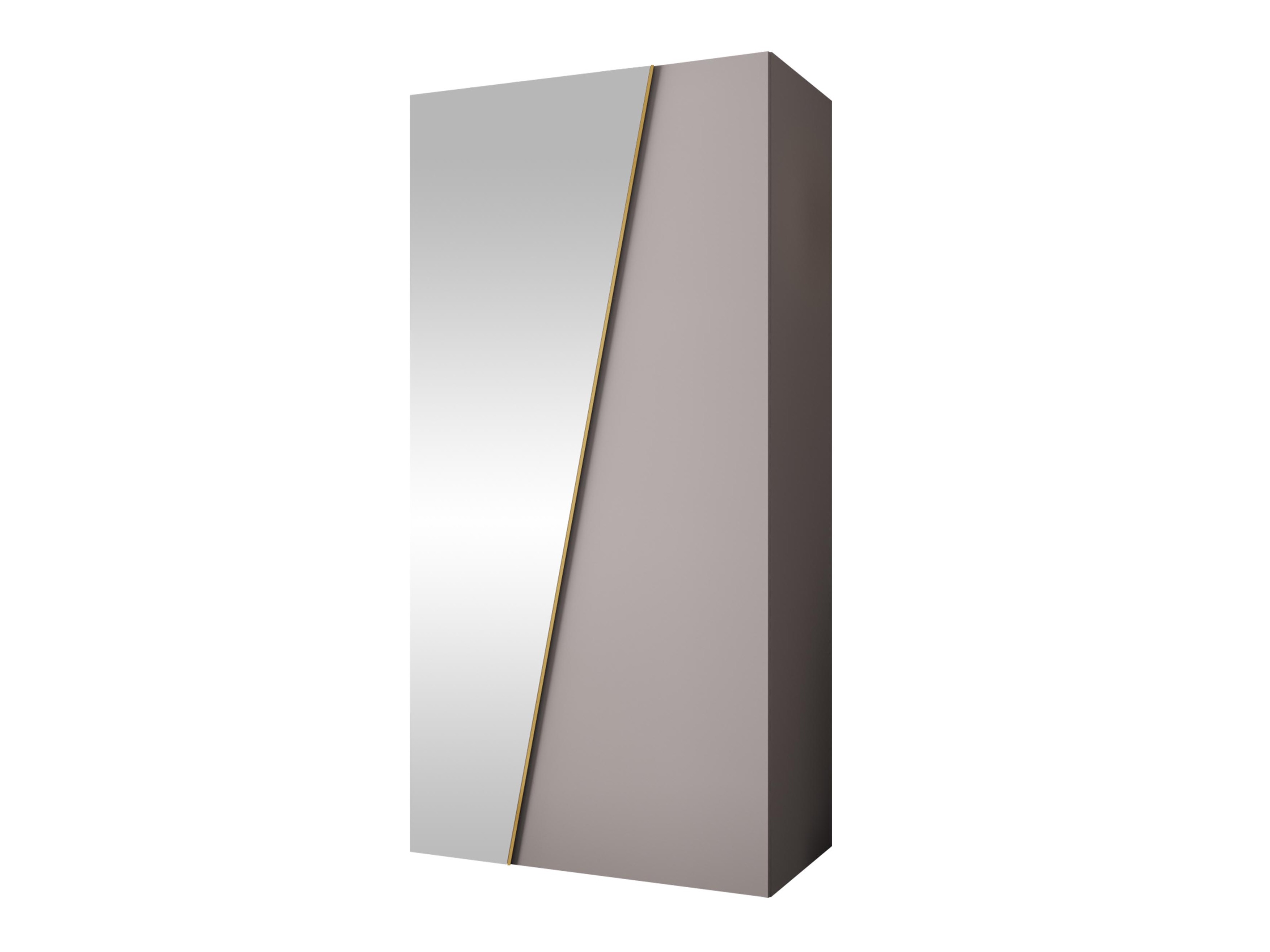 Kleiderschrank Hartford 633 (Kaschmir)