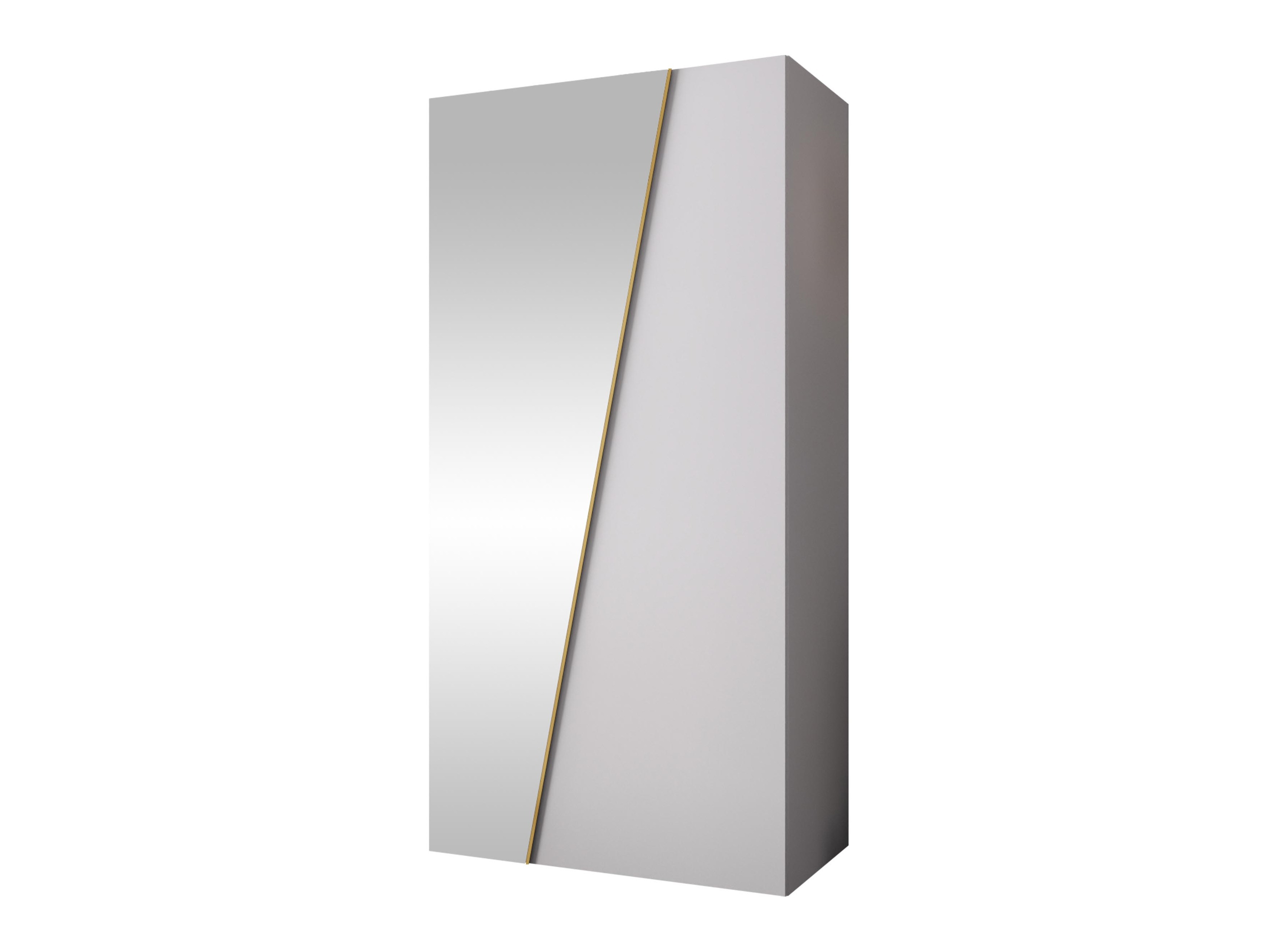 Kleiderschrank Hartford 633 (Weiss)